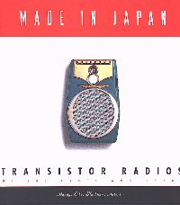 Made in Japan